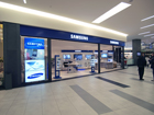 Positiv Line - Samsung Shop