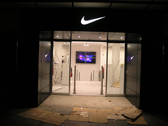 Delta sport - "Nike shop" Beograd